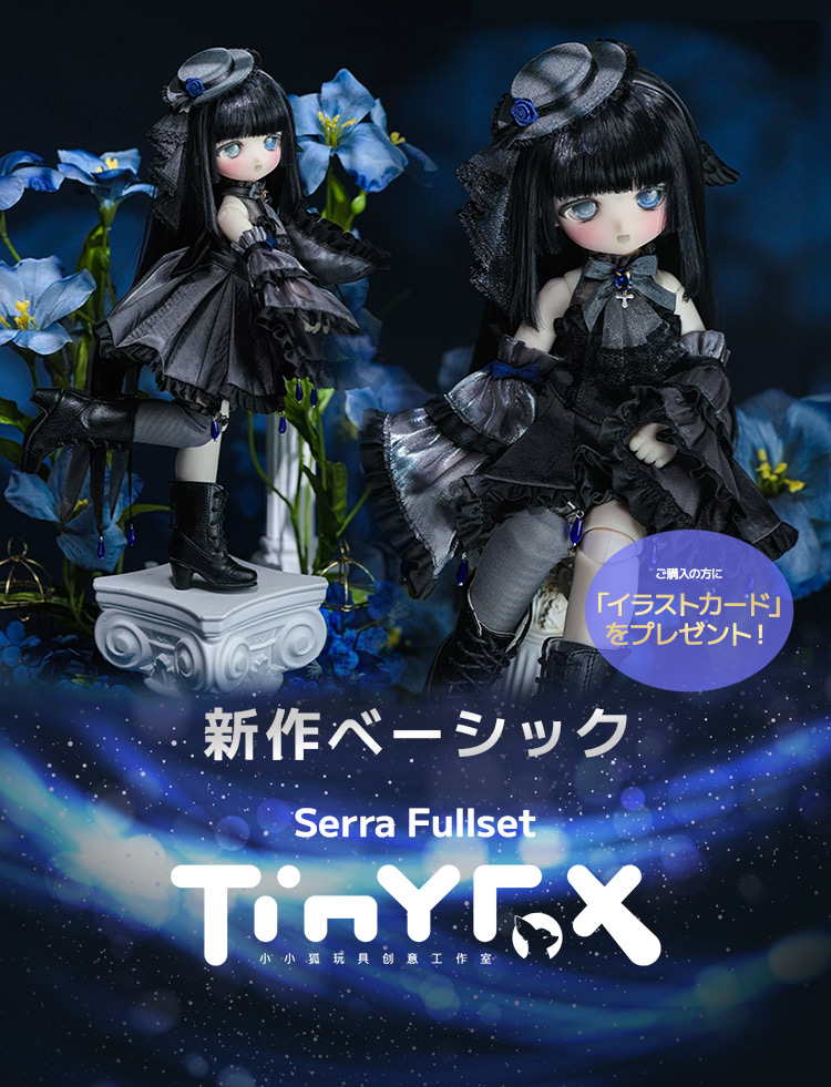タイトルイメージ