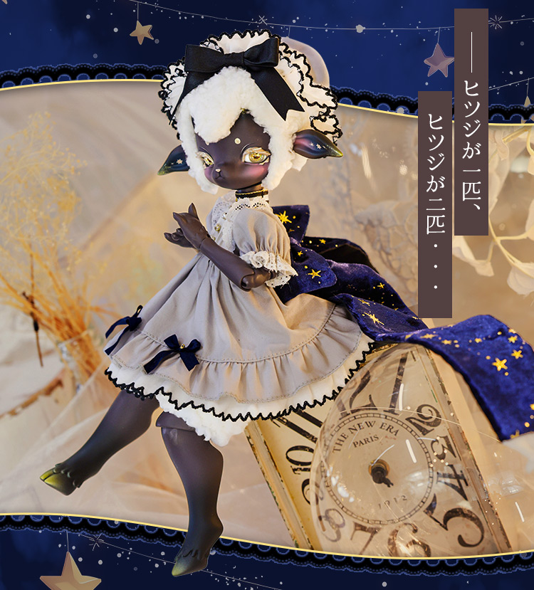 タイトルイメージ