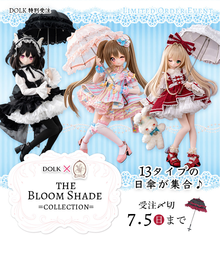 DOLK×CRUSH Limited Order Event | The Bloom Shade Collection 特設