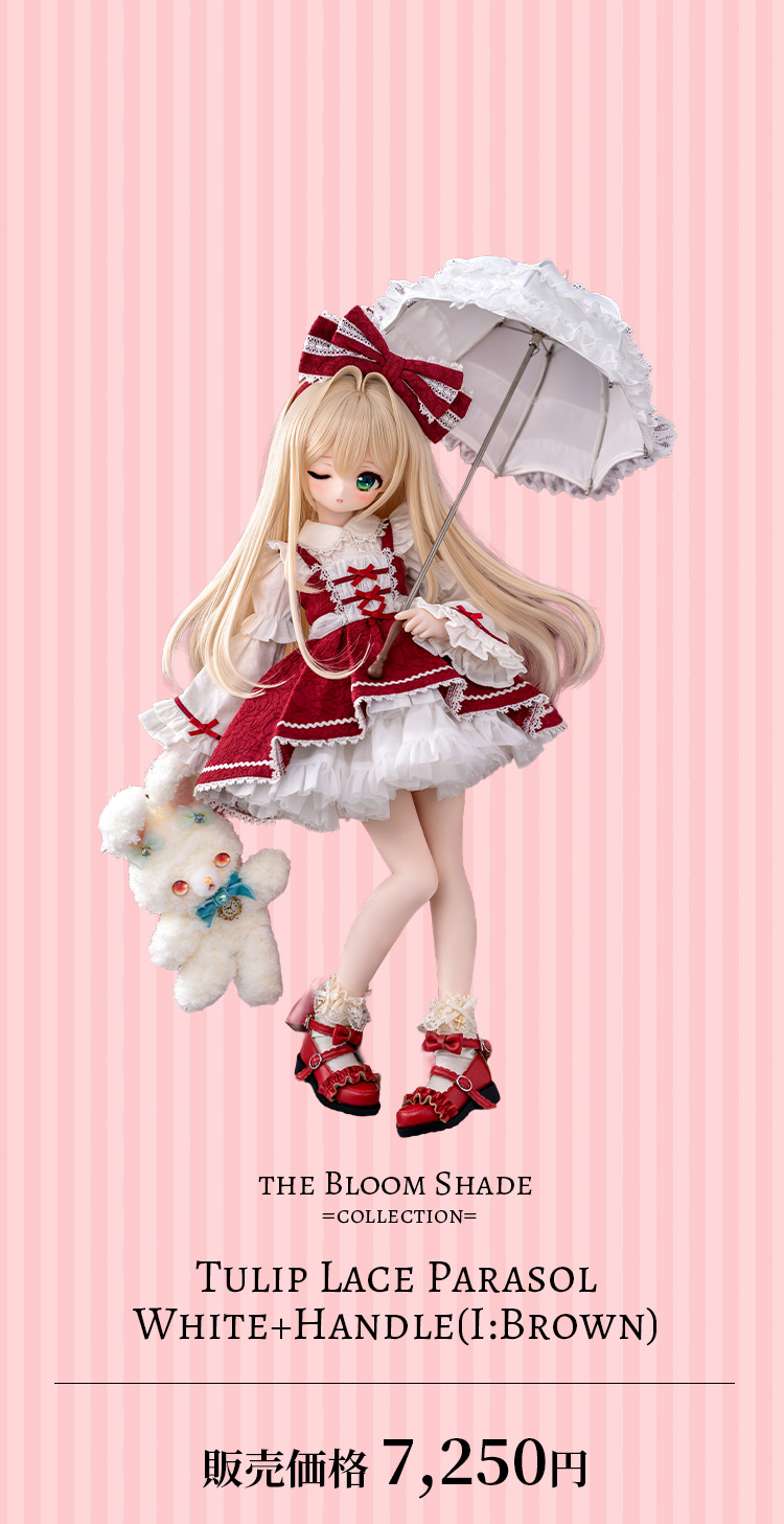 d＋Oike Collection ＋　ドール DOLK x CRUSH Limited Order Event | The Bloom Shade Collection