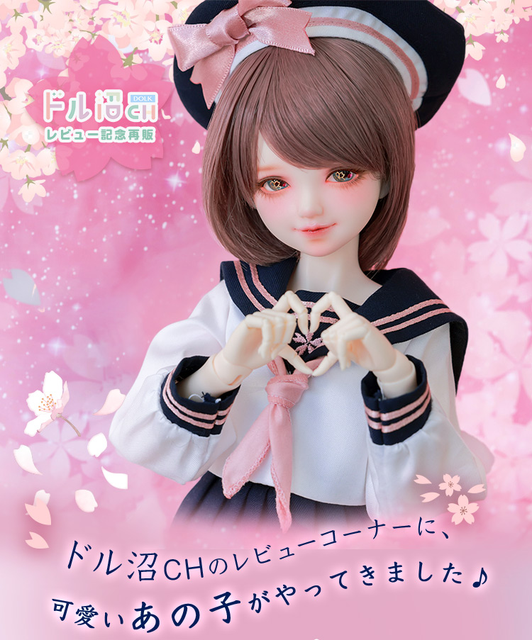 タイトルイメージ
