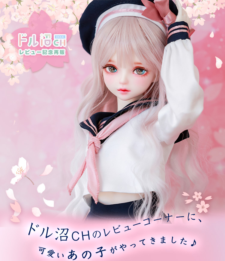 タイトルイメージ