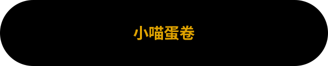 アーティストのXはこちら