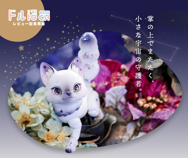 タイトルイメージ