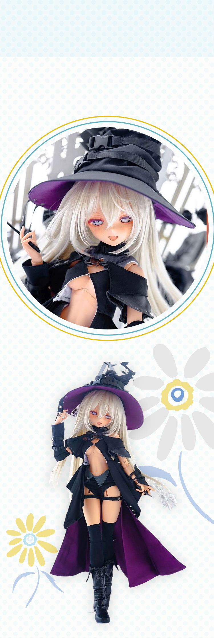 2Ddoll｜期間限定キャンペーン 特設 - DOLK（ドルク）