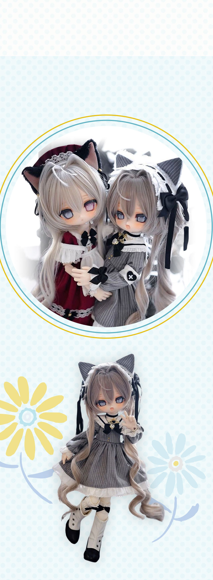 2Ddoll｜期間限定キャンペーン 特設 - DOLK（ドルク）
