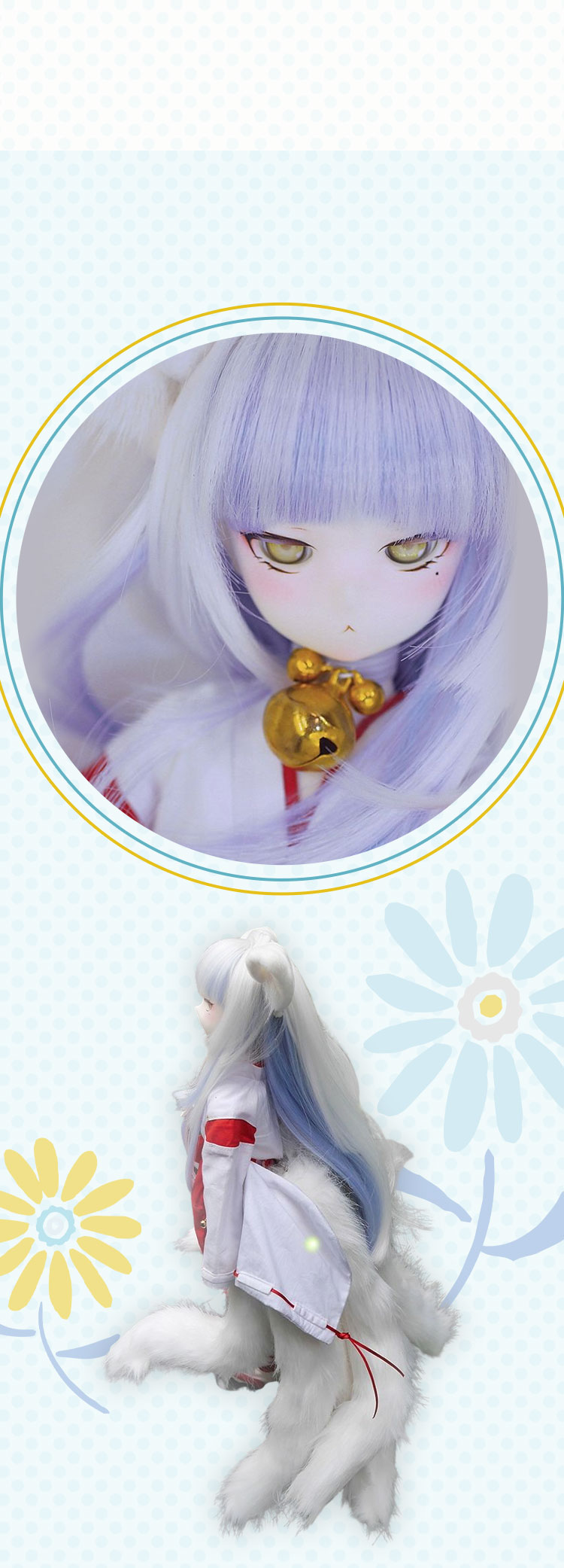 2Ddoll｜期間限定キャンペーン 特設 - DOLK（ドルク）