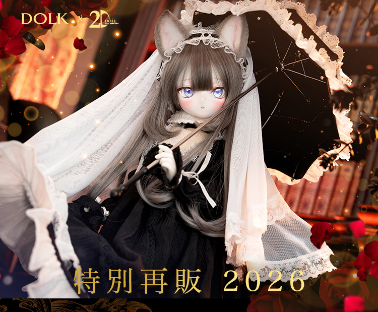 タイトルイメージ