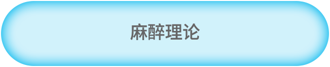 アーティストのXはこちら
