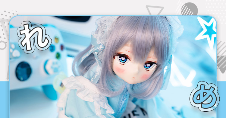 タイトルイメージ
