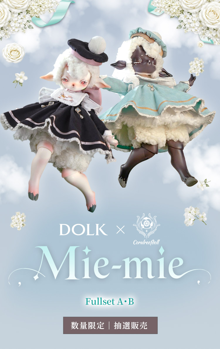 タイトルイメージ