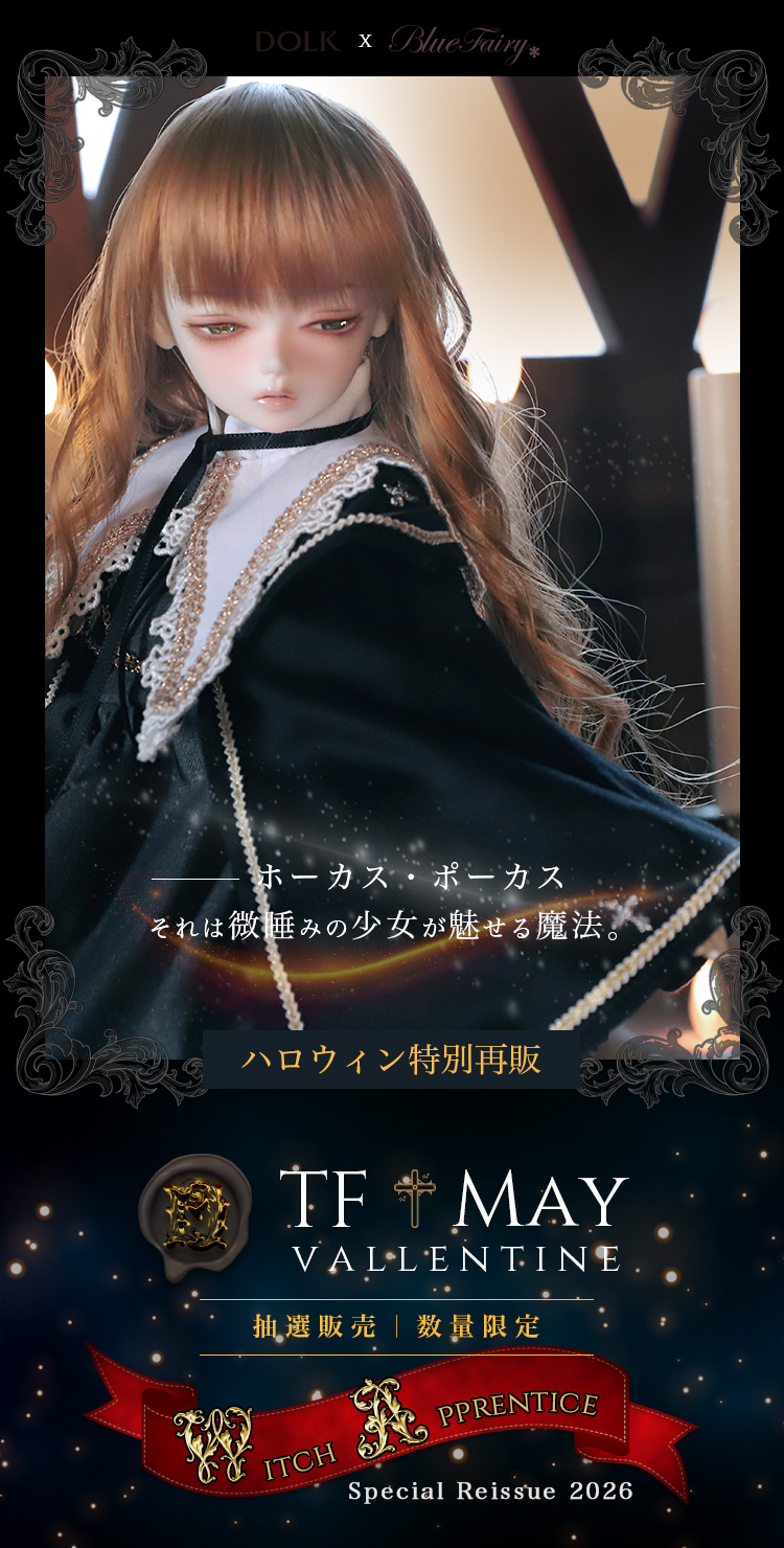 タイトルイメージ