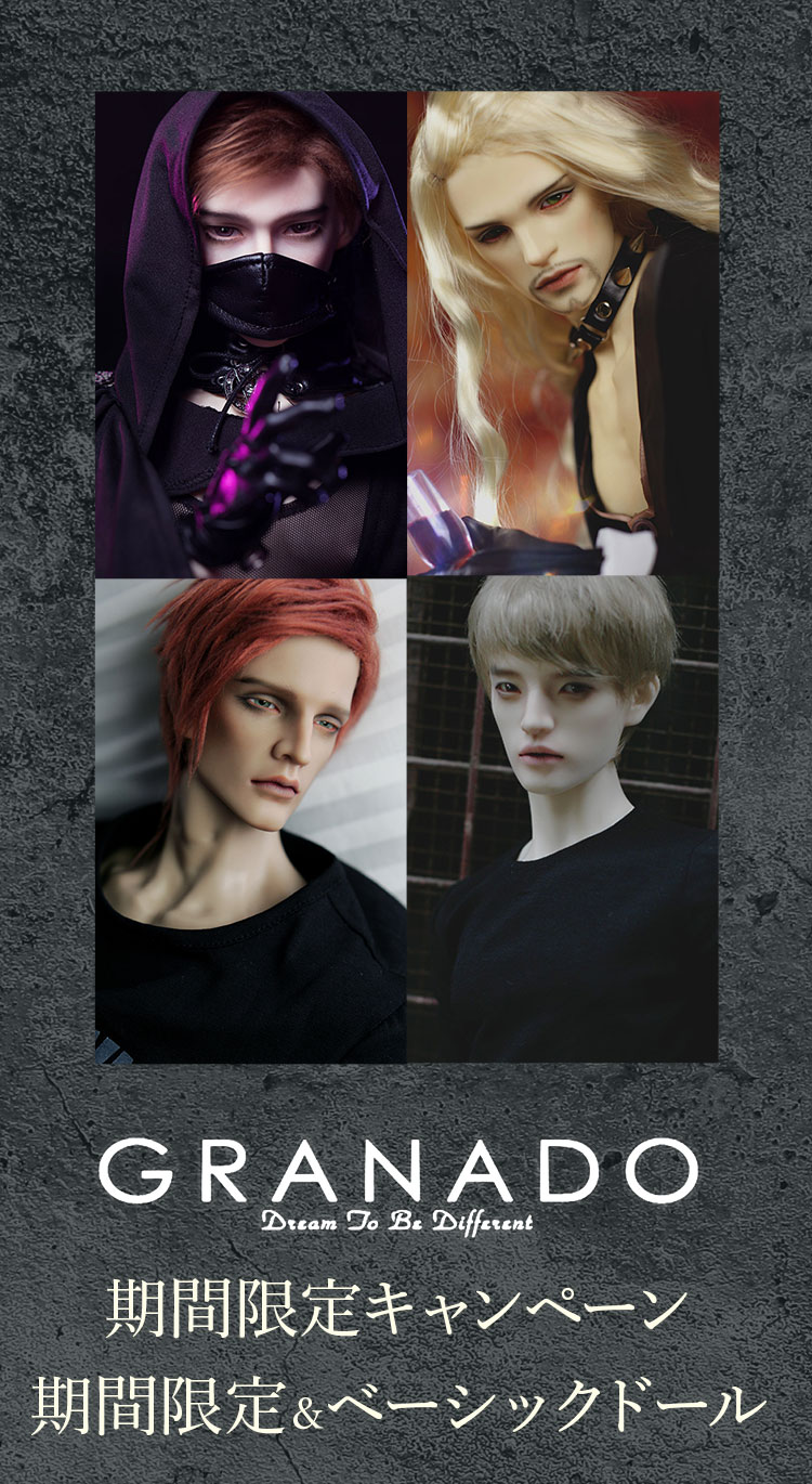 タイトルイメージ