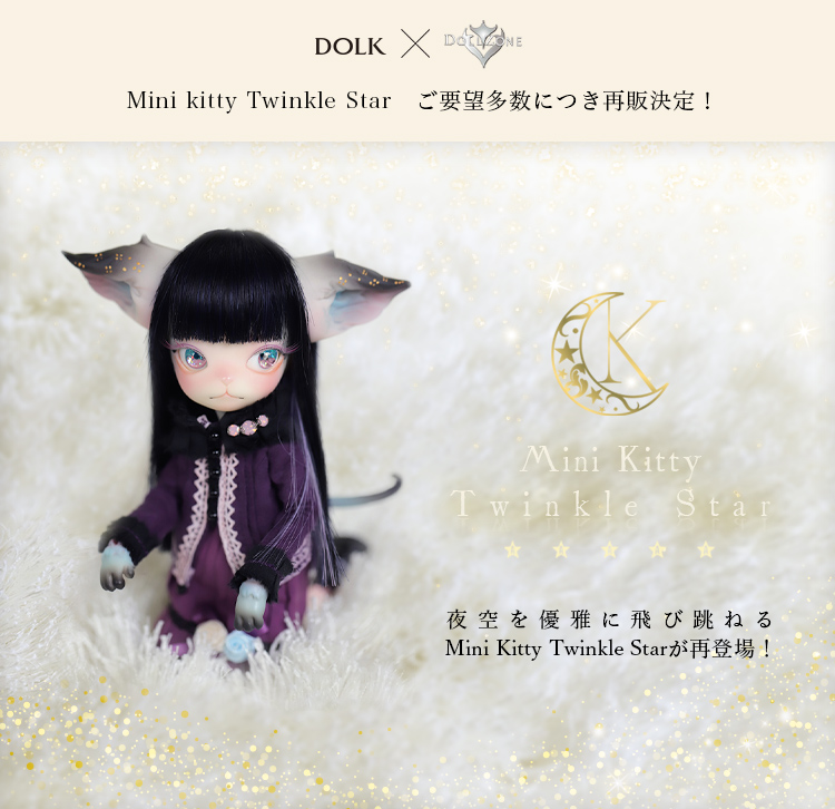 再入荷 【DOLK×DOLLZONE】Mini Kitty -New Year 2019 - 通販 - www