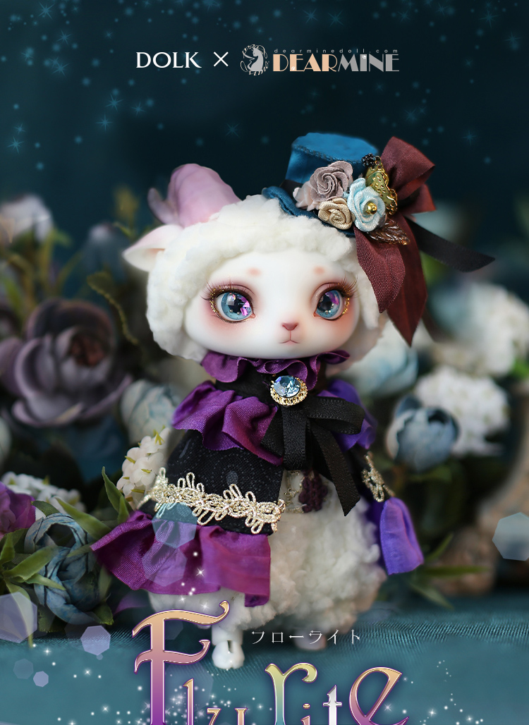 DOLK×DEARMINE Fluorite LORENZ bean-