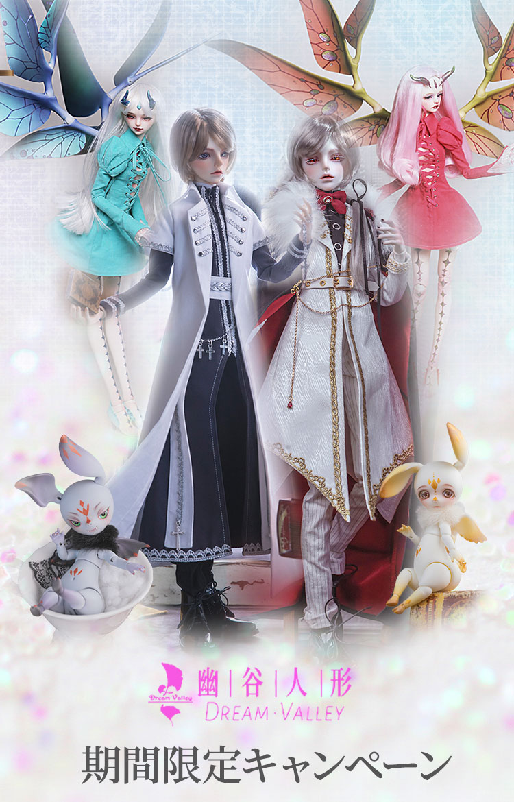 タイトルイメージ