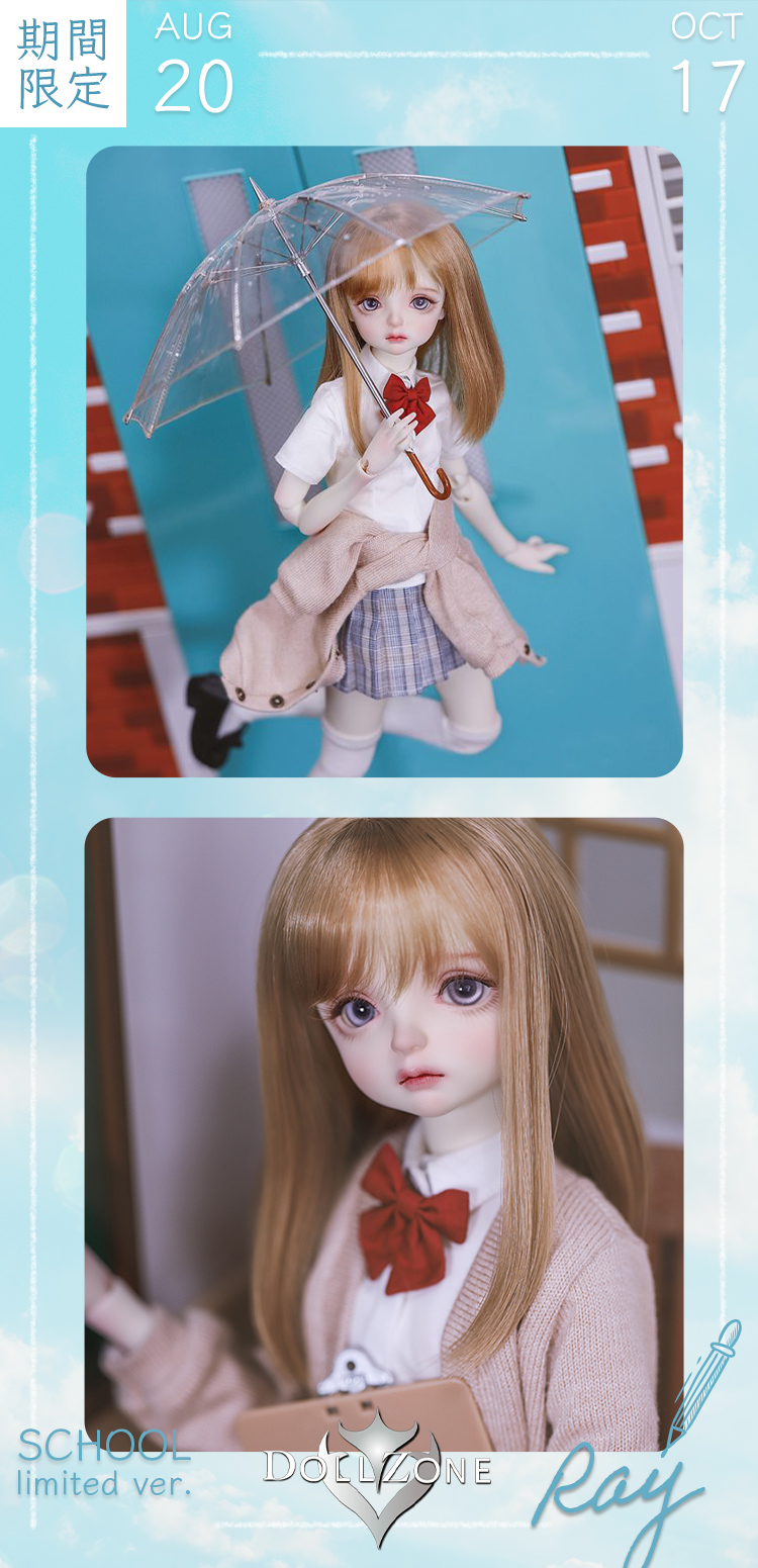 DOLL ZONE｜Ray (学院版) 期間限定新作ドール特設 - DOLK（ドルク）