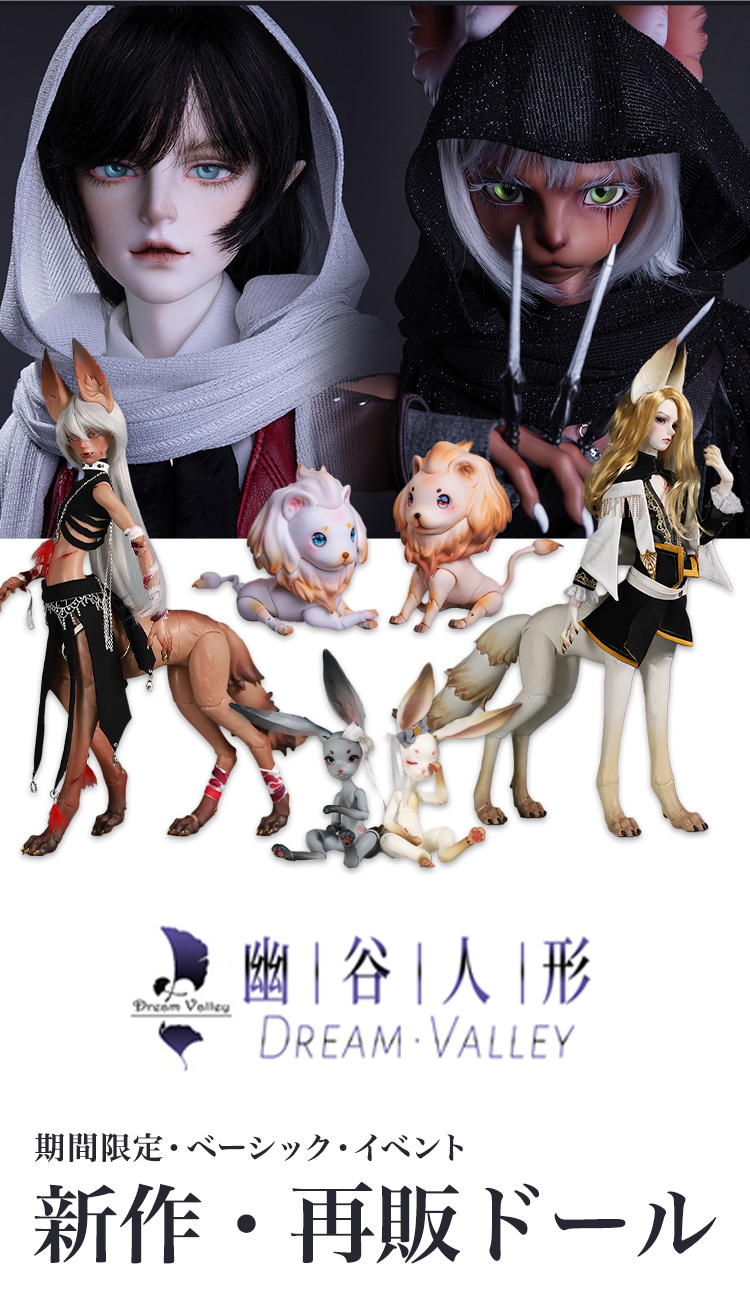 Dream Valley|期間限定 ベーシック 新作 LEO Scar Abu 特設 Dream Valley|期間限定 ベーシック 新作 LEO Scar Abu 特設