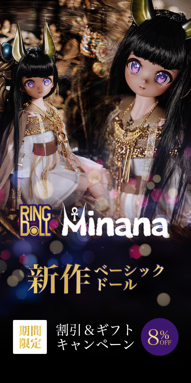 タイトルイメージ