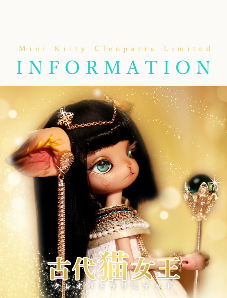 DOLK×DOLL ZONE｜Mini Kitty Cleopatra Limited 特設 - DOLK（ドルク）