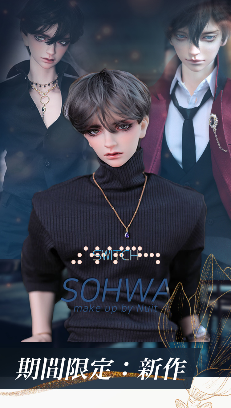 SWITCH ドールヘッド [ SOHWA ] MAKE UP by NUIT 新品 | sweatreno.com