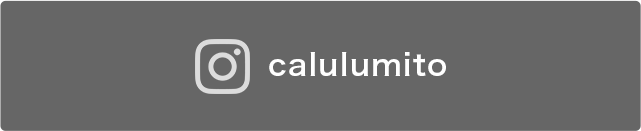 CALULU instagramはこちら