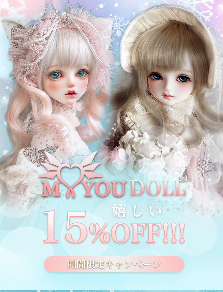 タイトルイメージ