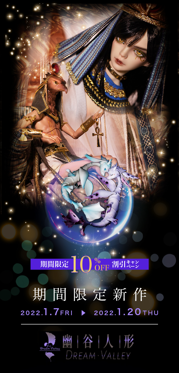 タイトルイメージ