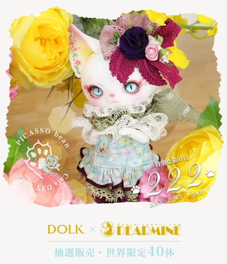 タイトルイメージ