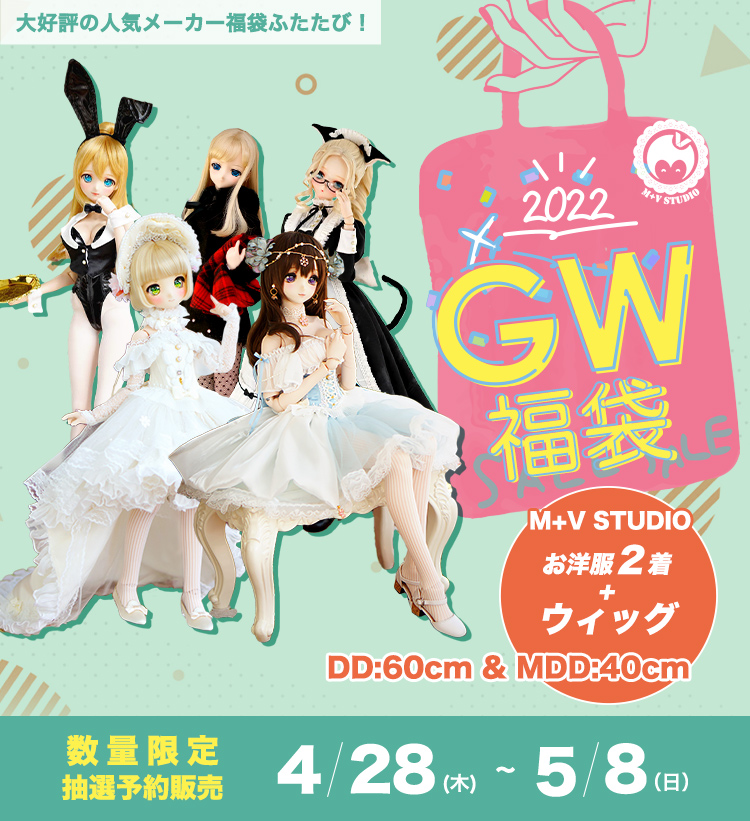 タイトルイメージ