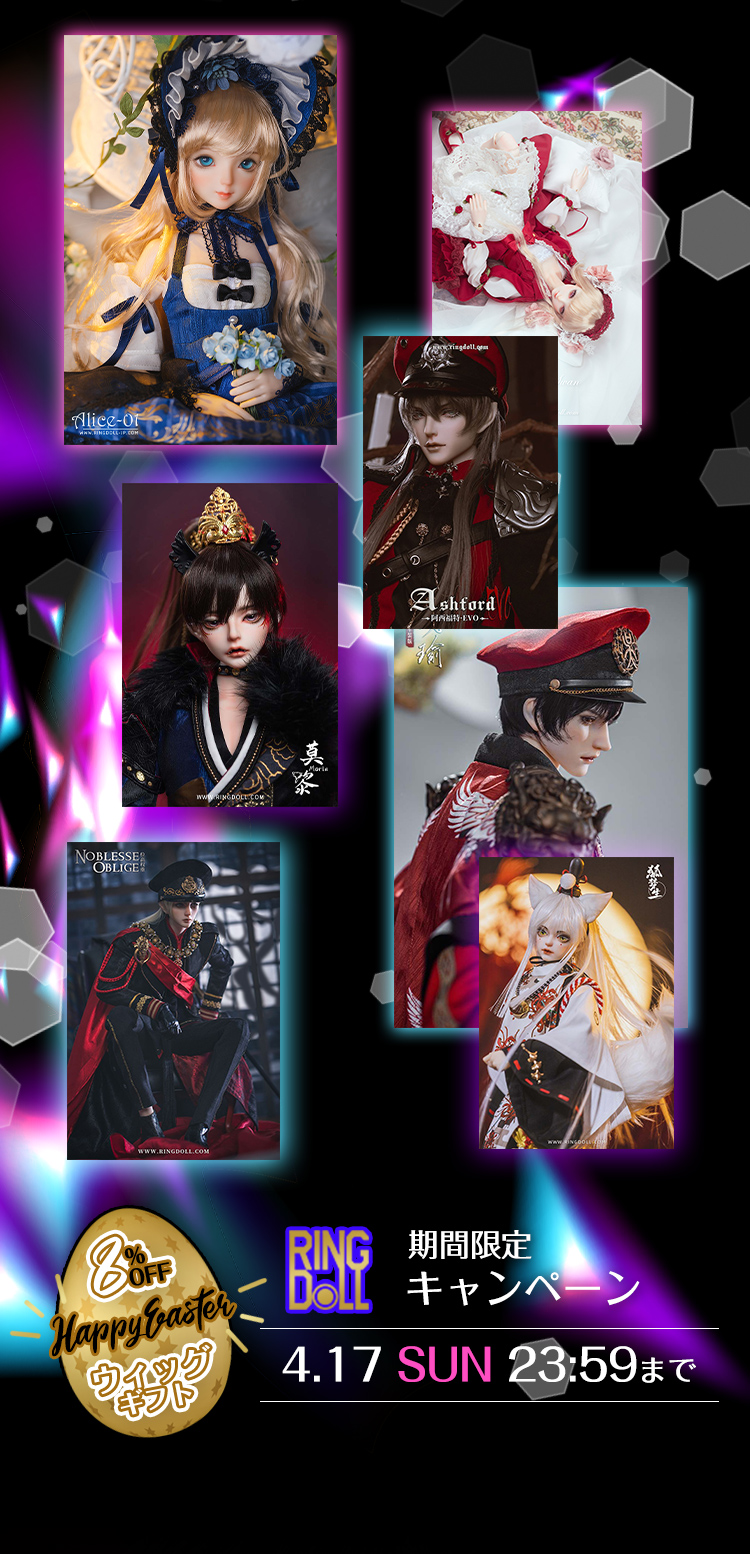 タイトルイメージ