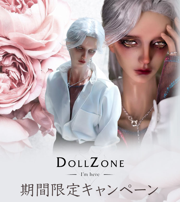 タイトルイメージ