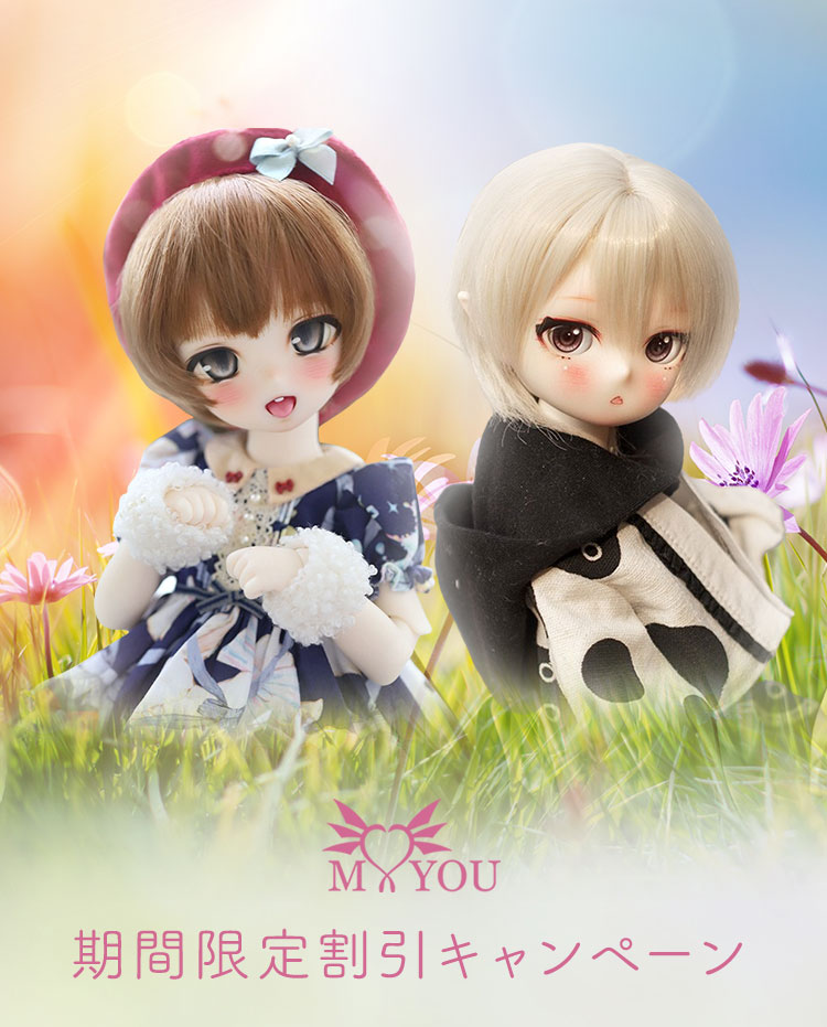 タイトルイメージ