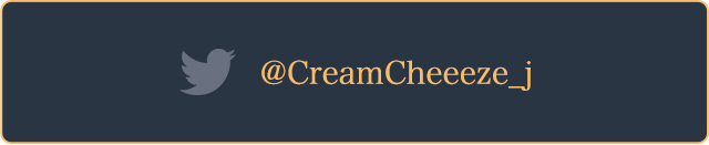CreamCheeezeはこちら