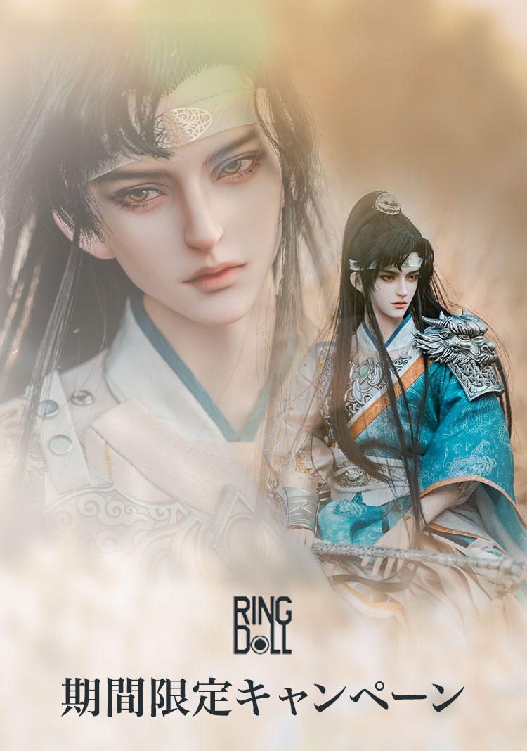 タイトルイメージ