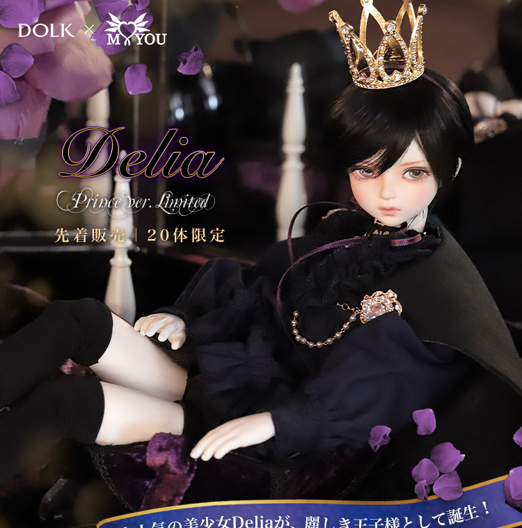 タイトルイメージ