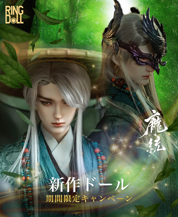 タイトルイメージ