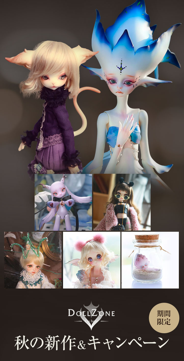 タイトルイメージ