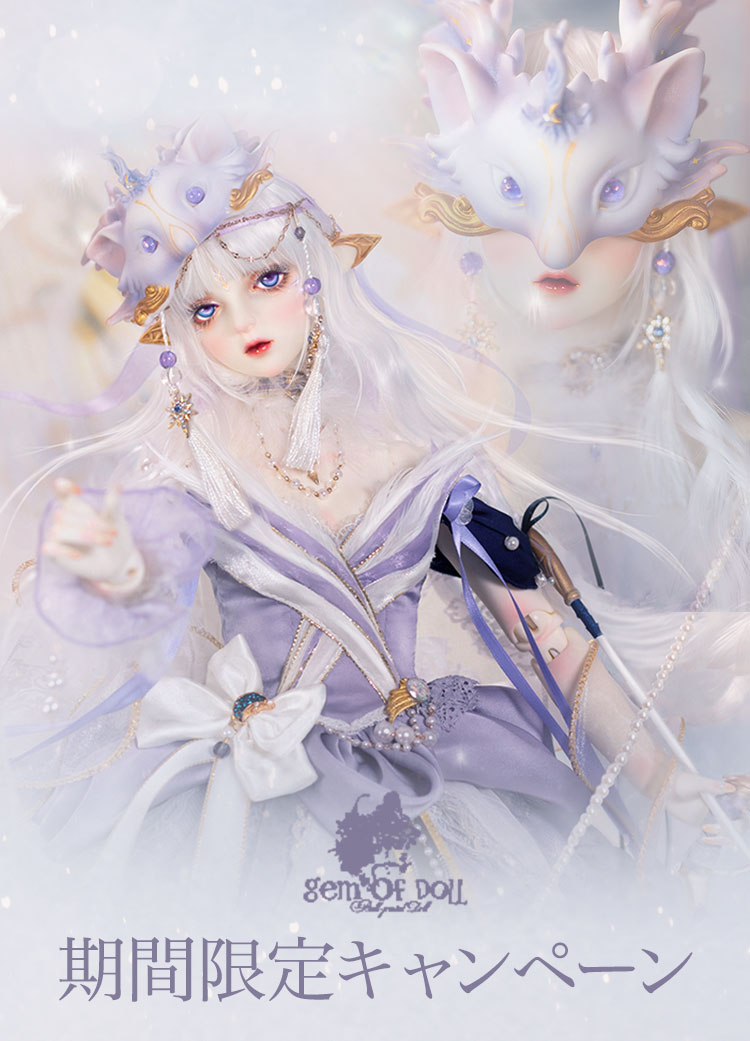 タイトルイメージ