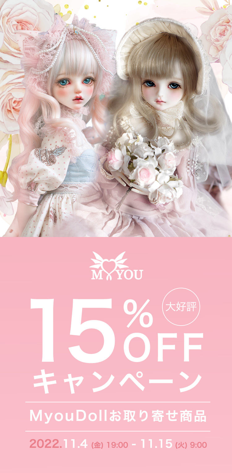 タイトルイメージ