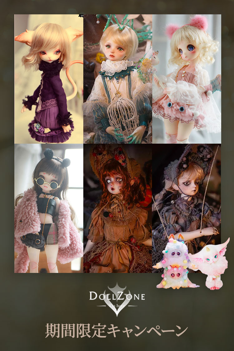 タイトルイメージ