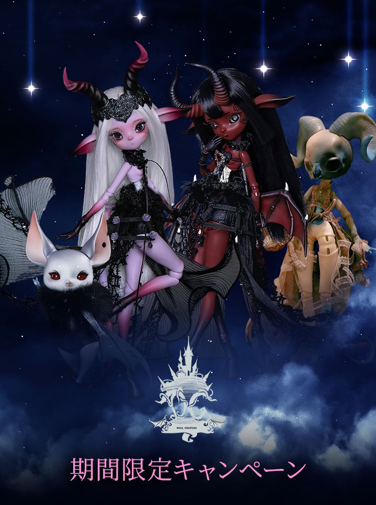 タイトルイメージ