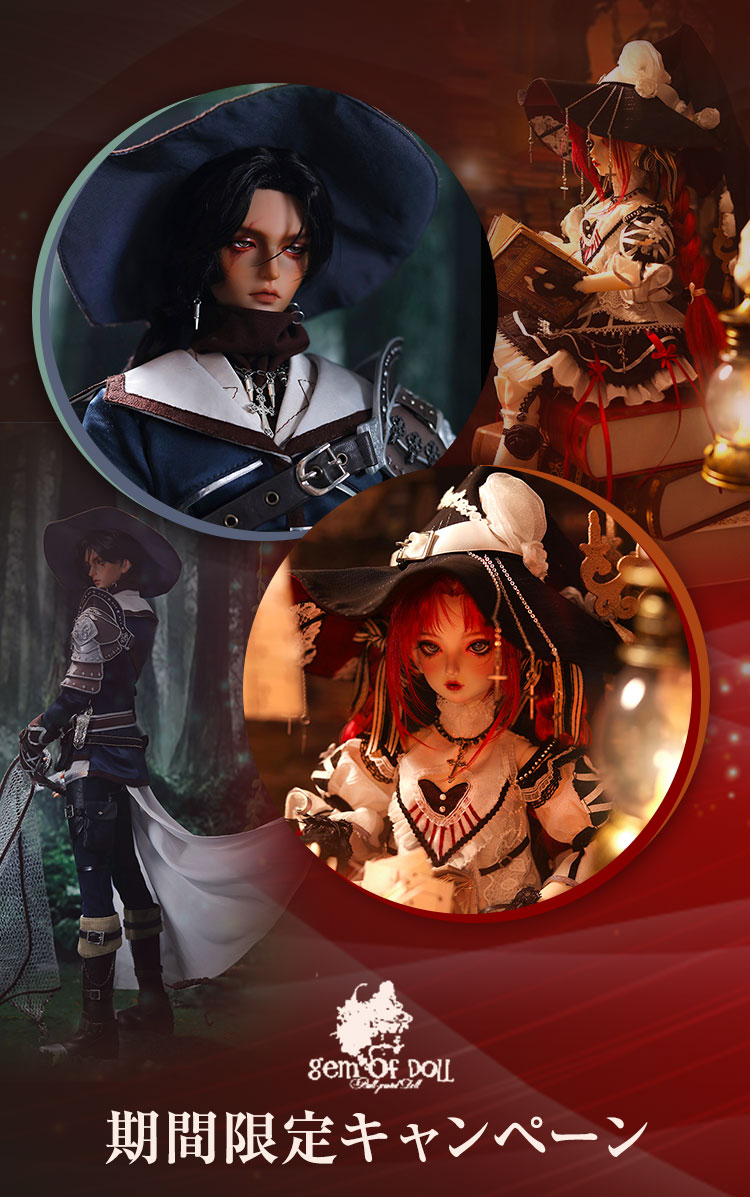 タイトルイメージ