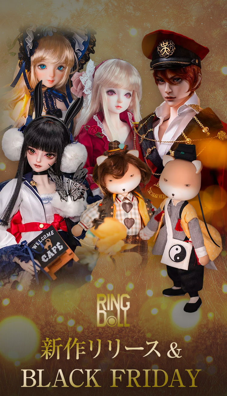 タイトルイメージ