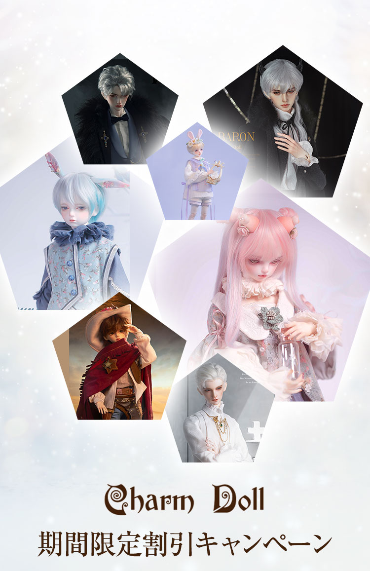 タイトルイメージ