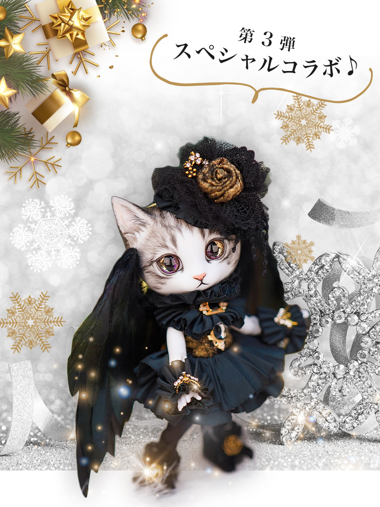 タイトルイメージ