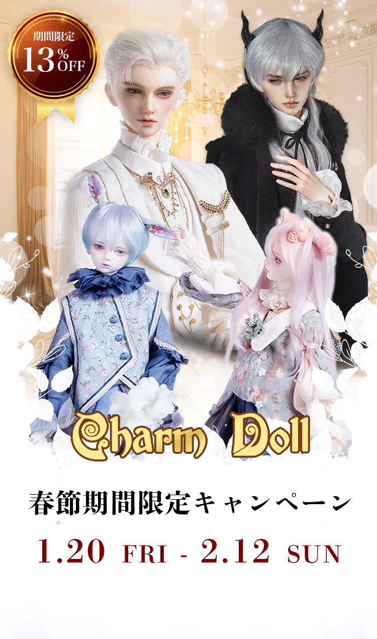 タイトルイメージ