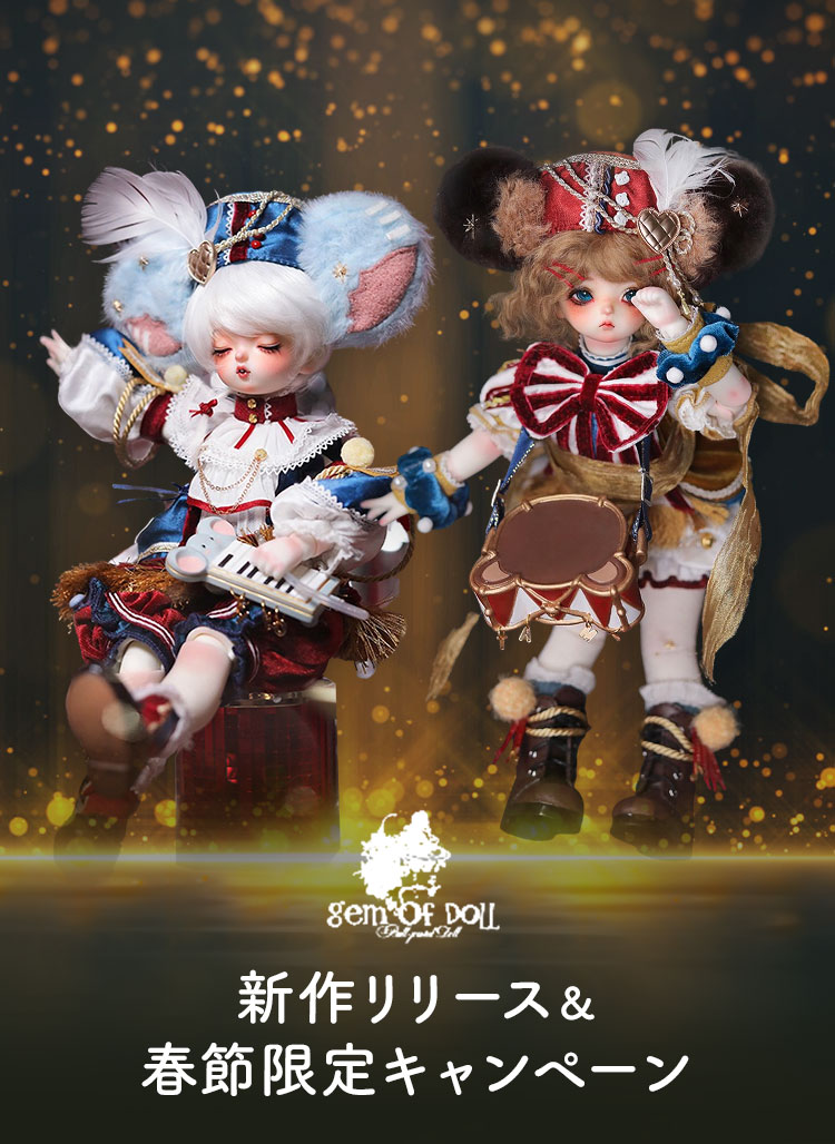 タイトルイメージ