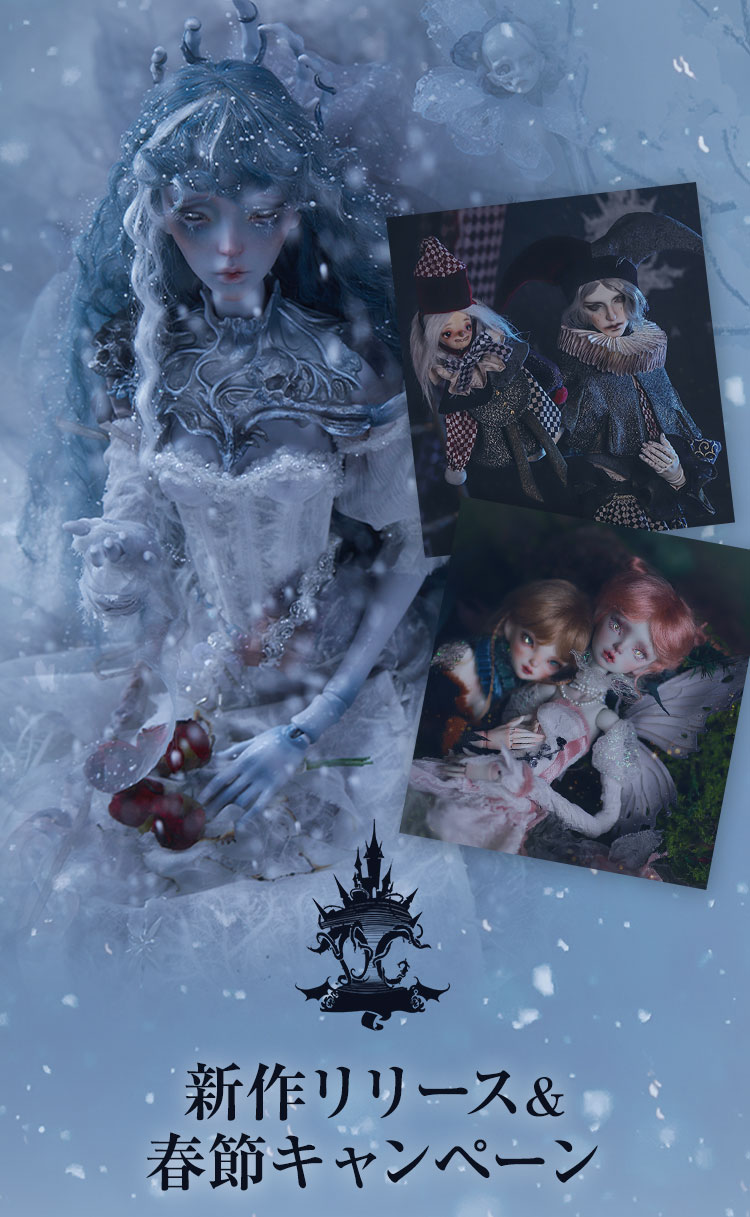 タイトルイメージ