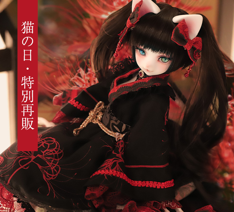 タイトルイメージ